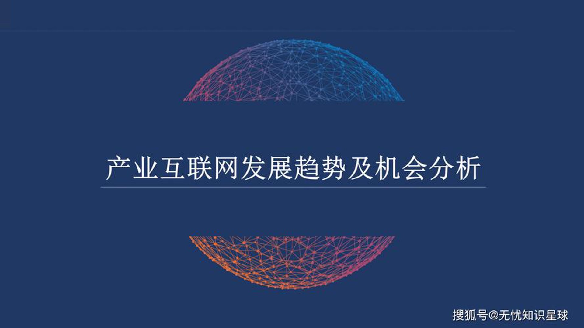 诚则中软件
