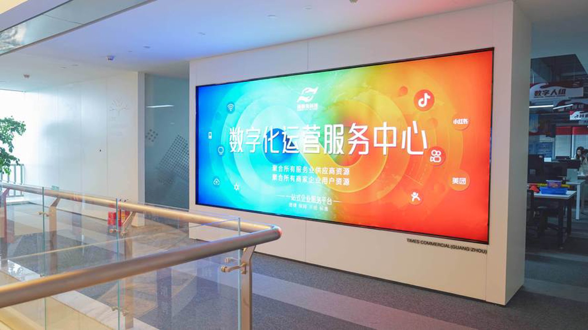 诚则中软件