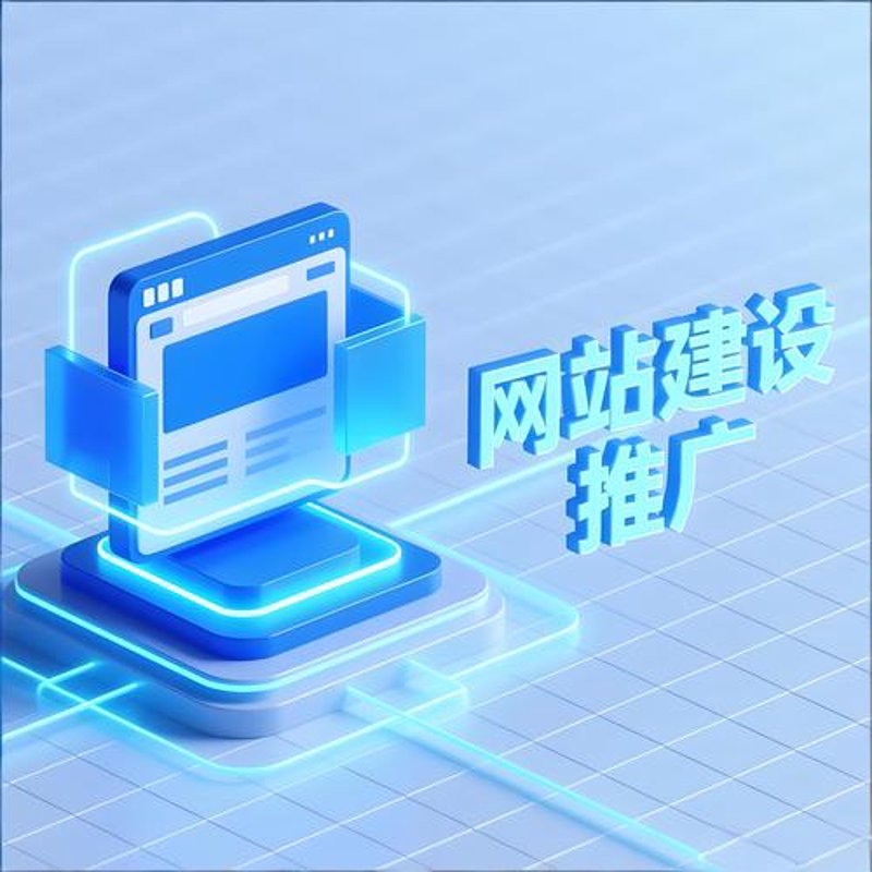 珠海软件开发选购指南
